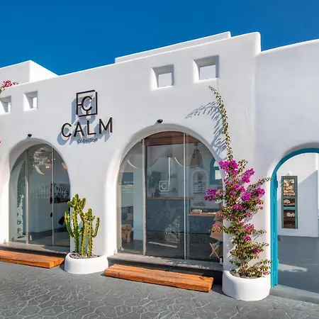 فندق San Marino By Calm Collection ثيرا